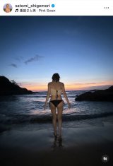 �u�[�����Y�킾�������v�����p�Ŕ��Q�X�^�C�����I�����d�����Ɣ�(�ʐ^�̓C���X�^�O���� @satomi_shigemori ���) 