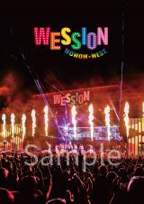 �wWESSION FESTIVAL2025�x�A�t�^�[�p���t�̕\�������� 2���ɂ�5���A���̊֘A�ԑg&�o���f�������E�z�M�� 