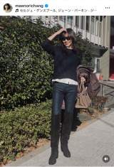 �O�c�T�q�uToday's outfit�v(�ʐ^�̓C���X�^�O���� @maenorichang ���) 