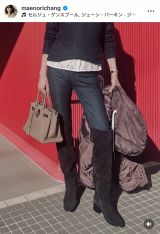 �O�c�T�q�uToday's outfit�v(�ʐ^�̓C���X�^�O���� @maenorichang ���) 