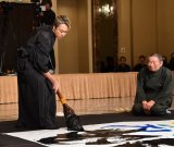 �wLDH PERFECT YEAR 2026 �J���L�O��x �iC�jORICON NewS inc. 