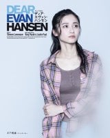 �~���[�W�J���w�f�B�A�E�G���@���E�n���Z���x�����r�W���A��=�؉����� 