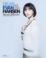 �~���[�W�J���w�f�B�A�E�G���@���E�n���Z���x�����r�W���A��=�{�V���] 