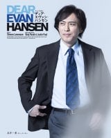 �~���[�W�J���w�f�B�A�E�G���@���E�n���Z���x�����r�W���A��=�Έ��F 