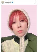 �ؑ��J�G���u�����p�ɕ҂񂾃C���[�}�t�����Ԃ��ďo�΂ł����v(�ʐ^�̓C���X�^�O���� @kaela_official ���) 