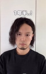 ���݂̎�v��������/��v����(@mono_oji40)���� �� 