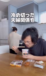 �ƒ���ʋ���Ԃ�������/��v����(@mono_oji40)���� �� 