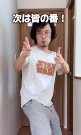 �u�w�����ɂ��o���邩���x���Ă���������Ƃ������Ⴂ����n�܂�v�ƌ���v��������/��v����(@mono_oji40)���� �� 