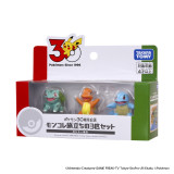 �u�����R�� ��������3�C�Z�b�g �J���g�[�n���v(C)Nintendo�ECreatures�EGAME FREAK�ETV Tokyo�EShoPro�EJR Kikaku (C)Pokemon 