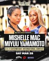 �R�{���J�̃v���{�N�V���O�f�r���[��J�[�h�@vs.�~�V�F���E�}�b�N�i�I�[�X�g�����A�j 