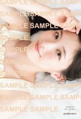 30�������w�O���r�A�`�����s�I���xVOL.11�ɓo�ꂷ��J�����G 