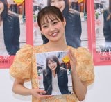 1st�ʐ^�W�w�܂�̎��ԁx��������މ�ɓo�ꂵ���N��46�E���c���� (C)ORICON NewS inc. 