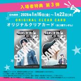 �w#RUNSEOKJIN_EP.TOUR THE MOVIE�x����ғ��T��3�e�摜�iC�jBIGHIT MUSIC & HYBE. All Rights Reserved. 