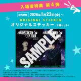 �w#RUNSEOKJIN_EP.TOUR THE MOVIE�x����ғ��T��4�e�̃I���W�i���X�e�b�J�[�iC�jBIGHIT MUSIC & HYBE. All Rights Reserved. 