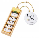 ���������w���ガ����ƃp���_ �����킢�Ȃ�x 