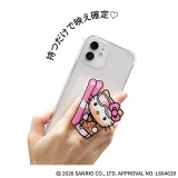 �wsweet�x2026�N3���������̕t�^�u��Ă��n���[�L�e�B �X�}�z�O���b�v�v 