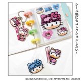 �wsweet�x2026�N3���������̕t�^�u��Ă��n���[�L�e�B �Ղ�����V�[���v 