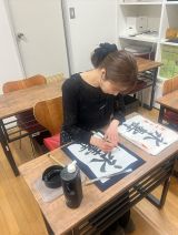 �V�R��t�u����!!�ʂ��Ă��܂��v(�ʐ^�̓u���O���) 