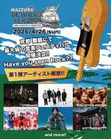 �wMAIZURU PLAYBACK FES. 2026�x��1�e�A�[�e�B�X�g���\ 