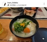 �����o�q�u�K���� ���j���̃u�����`�ł����v(�ʐ^�̓C���X�^�O���� @hara_hideko ���) 