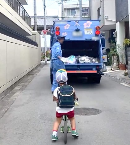 �S�~���W�Ԃ̌��w�����������ɁiInstagram�^@mahito_miyake���j 