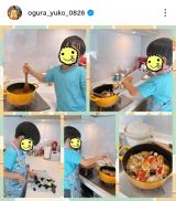 ���q�D�q�u�O�j��3��ڂ̃J���[���ɒ��킵�܂���!�v(�ʐ^�̓C���X�^�O���� @ogura_yuko_0826 ���) 