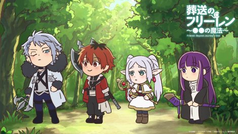 �w�����̃t���[�����x�V��~�j�A�j���̏�ʃJ�b�g�iC�j�R�c���l�E�A�x�c�J�T�^���w�ف^�u�����̃t���[�����v����ψ��� 