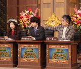 �w�s��̂ł���@�����k���x���(C)���{�e���r 