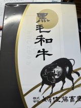 �˒J�L�l����X��� 