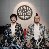 �����[�h�I�u���W���[�̃����o�[���V���j�b�g���� �g���q�J���h�Ɓg�q�Q�h�Łu���Ђ��v�n�� 