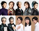 ����w�n���[�E�|�b�^�[�Ǝ􂢂̎q�x�����������X�g�C���[�ɏ��N�x�L���X�g�Ȃ�10�l���J���o�b�N 