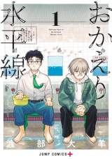 �w�������萅�����x 