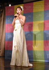 �t�F���P�A�I�C���wYURiiRO�x�̏��i���j���[�A�����\PR�C�x���g�ɓo�d�����_�c���� (C)ORICON NewS inc. 