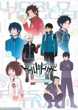 �w���[���h�g���K�[�x�C�x���g�ɑ����m�A���T�M��L���X�g8�l�o�d���� �L�[�r�W���A�����J 