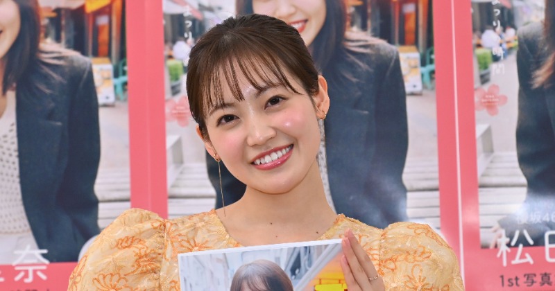 櫻坂46松田里奈、海外で起きたとんでもハプニング告白「本当にヒヤヒヤしました(笑)」