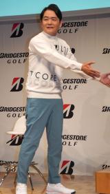 �S���t�{�[���wTOUR B X/XS�x�V���i���\��ɓo�d�����璹�E�m�u (C)ORICON NewS inc. 