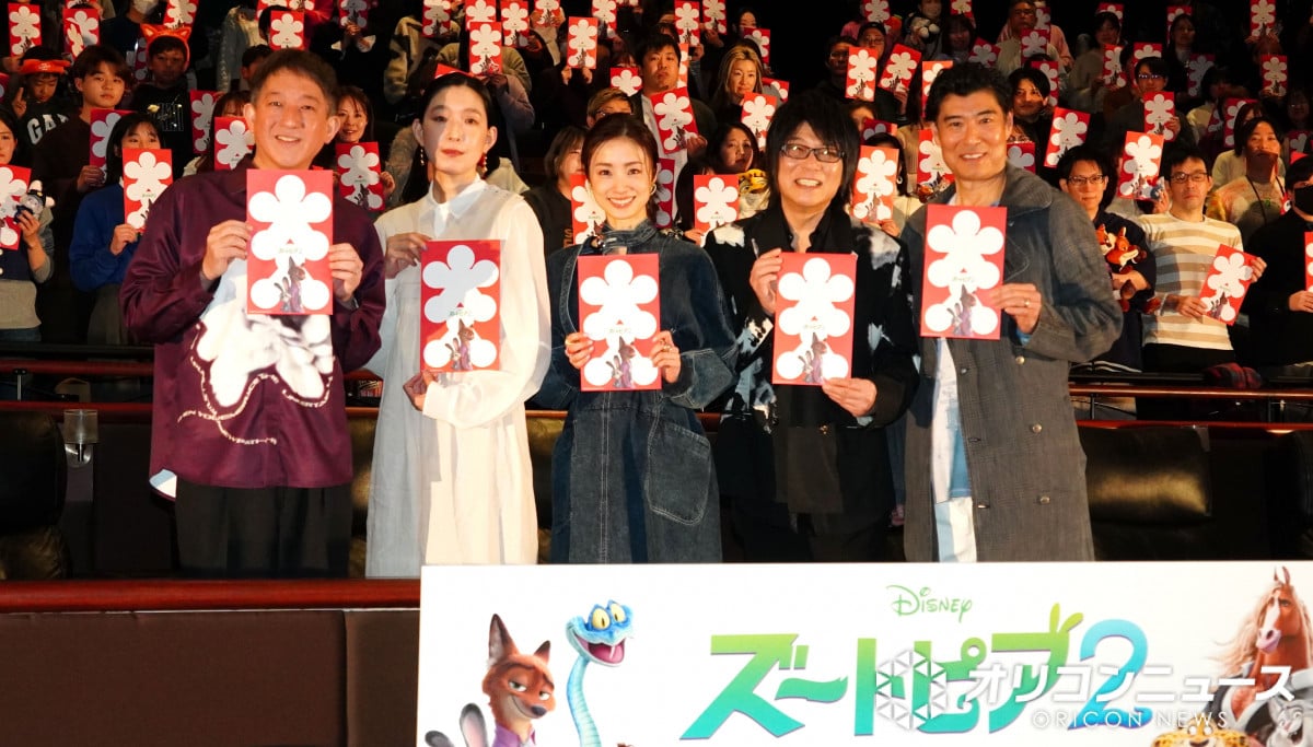 ズートピア2』130億円超え 上戸彩＆森川智之ら日本語版声優陣の興奮やまず「“国宝超え”が足音だけ…」 | オリコンニュース（ORICON NEWS）