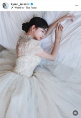 �x������u�����������������Ă��������܂����v�i�ʐ^�̓C���X�^�O���� @kyuui_misato ���j 