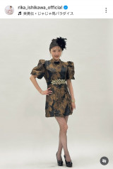 �ΐ엜�؁u2026.1.19�{��41�΂ɂȂ�܂���!�v(�ʐ^�̓C���X�^�O���� @rika_ishikawa_official ���) 