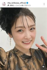 �ΐ엜�؁u2026.1.19�{��41�΂ɂȂ�܂���!�v(�ʐ^�̓C���X�^�O���� @rika_ishikawa_official ���) 