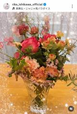 �ΐ엜�؁u2026.1.19�{��41�΂ɂȂ�܂���!�v(�ʐ^�̓C���X�^�O���� @rika_ishikawa_official ���) 