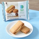 �A�����܂�̃L���������T���h 