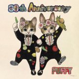 �A�i���O�ՃA���o���w30th Anniversary�x�W���P�b�g 