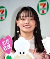 �Z�u���]�C���u���E�W���p���V�X�C�[�c���\��ɓo�d�����ڂ�m�E�����͂邩 (C)ORICON NewS inc. 