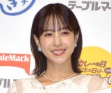 �e�[�u���}�[�N�w�J���[�̓��̎��̓��́u�J���[���ǂ�v�̓��x�L�O�����蔭�\��ɓo�d�����h����� �iC�jORICON NewS inc. 