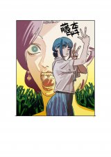 �iC�j���{�^�c�L 