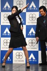 �w�t���b�V���[�Y�VCM���\��x�̖͗l (C)ORICON NewS inc. 