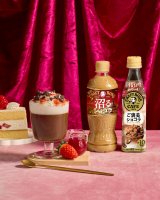 �N���t�g�{�X ����V���R�����e�A���邾���N���t�g�{�X�J�t�F ���J���V���R�� 