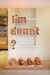 I�fm donut? 