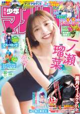 �w�T�����N�}�K�W���x8�� 